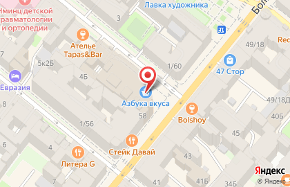 PR-агентство Топ3.рф на карте