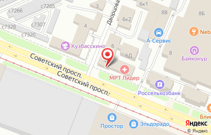 Адвокатский кабинет Володина С.О. на карте