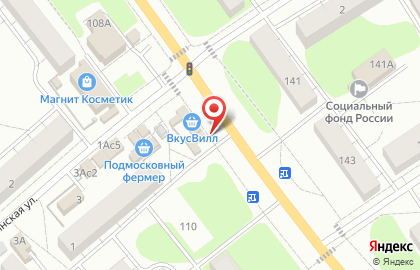 Магазин канцтоваров Сказка на карте
