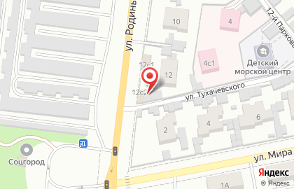 Интернет-магазин страйкбольного и боевого снаряжения Schtormovik.ru на карте
