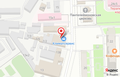 Научно-производственная компания Биоком на карте