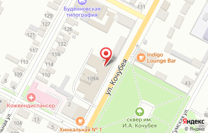 Банкетный зал Метелица на карте