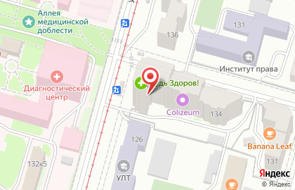 Компьютерный клуб Colizeum на улице Достоевского на карте