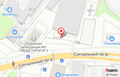 Центр автострахования АвтоКАСКО на карте