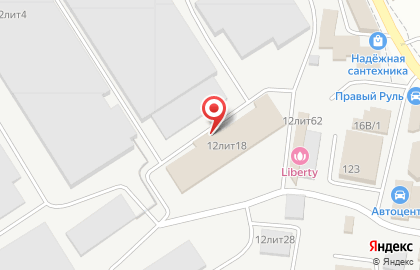 Фирма по продаже сухофруктов Солнце Востока на Славянской площади на карте