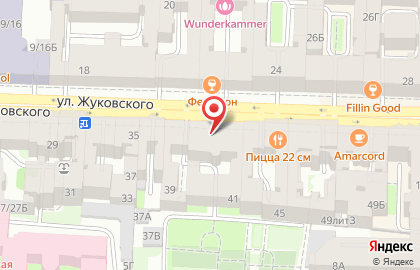 Устричный бар LODKA SEAFOOD OYSTER BAR на карте
