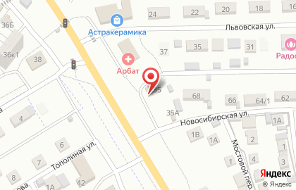 Магазин автозапчастей АВТОритет на Магистралиной улице на карте