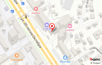 Радиостанция DFM-Воронеж, FM 104.3 на карте