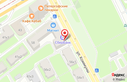 Терминал СберБанк на улице Коммуны, 58 на карте