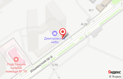 Кафе Зеленый Дворик в Ильменском проезде на карте