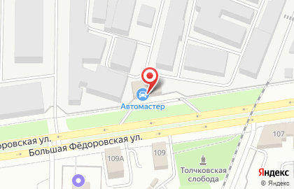 Магазин Автомастер в Красноперекопском районе на карте