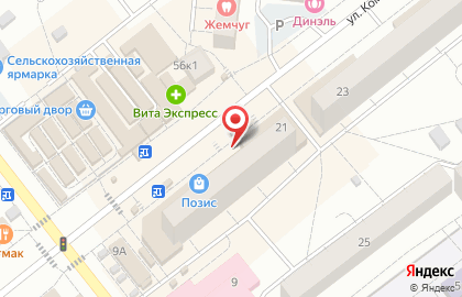 Кондитерское ателье Valenti на улице Комарова на карте