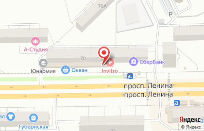 Совкомбанк в Кемерово на карте