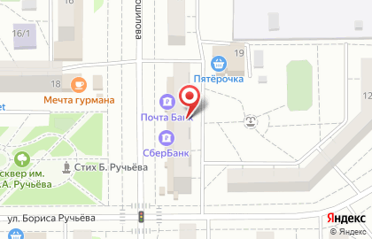 Магазин косметики в Челябинске на карте