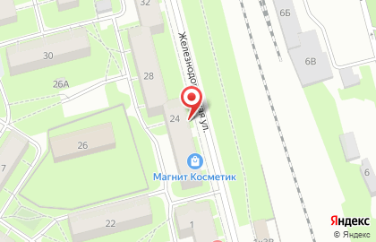 Аптека Вита в Санкт-Петербурге на карте