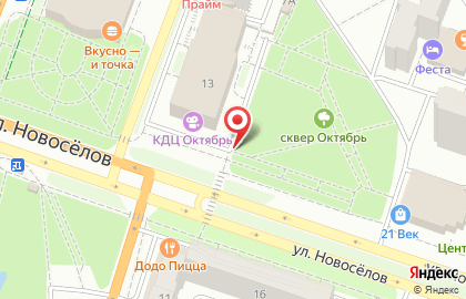 Студия красоты Эль на улице Советской Армии на карте