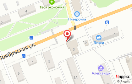 Дом культуры им. Маяковского на улице Ноябрьской на карте
