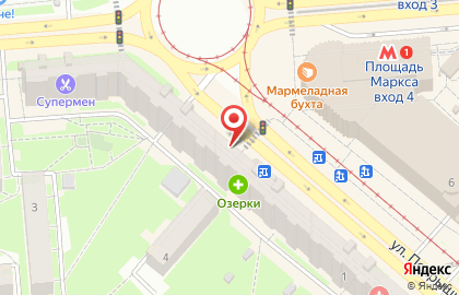 Киоск по продаже печатной продукции на площади Карла Маркса на карте