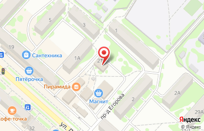 Магазин косметики, парфюмерии и бытовой химии Магнит Косметик на улице Ленина на карте