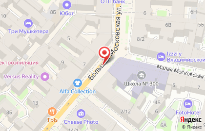Горячие туры на Большой Московской улице на карте