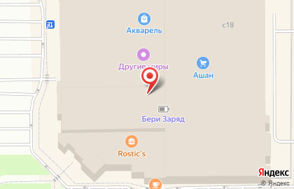 Магазин интересных вещей Купи Слона на Ярославском шоссе на карте