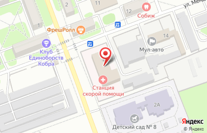 Межрайонный отдел вневедомственной охраны, Управление МВД РФ по г. Энгельсу на карте