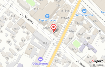 Торговый комплекс Урицкий на карте