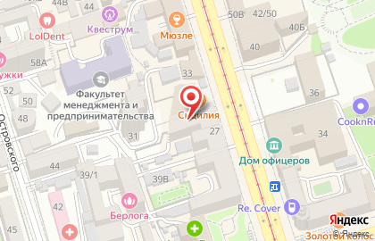 Юридическое бюро Ахумов и партнеры на карте