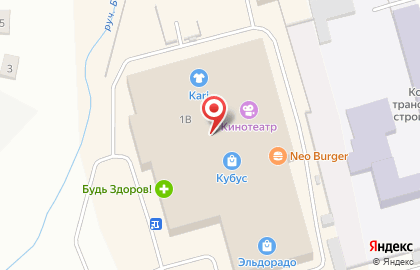 Магазин бытовой техники и электроники Эльдорадо на улице Юрия Гагарина на карте