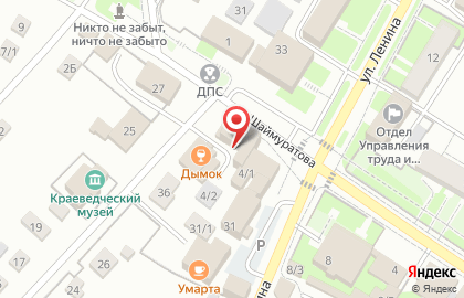 Нотариус Эльбикова Р.Р. на карте