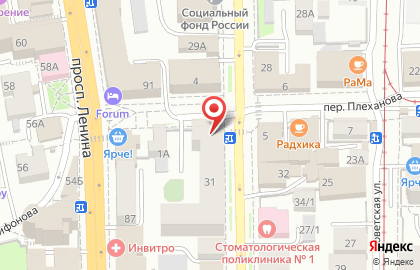 Мастерская по ремонту часов и изготовлению ключей ТомКлюч на улице Гагарина на карте