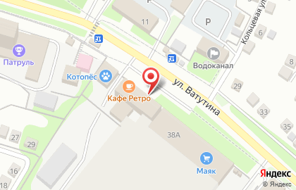 Центр паровых коктейлей Сфера на улице Ватутина на карте