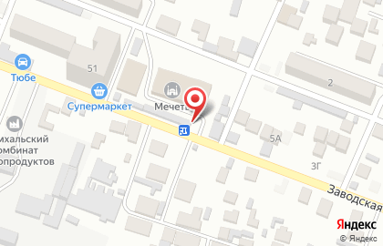 Почта России в Махачкале на карте