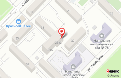 Монтессори-сад Розовый слон на карте
