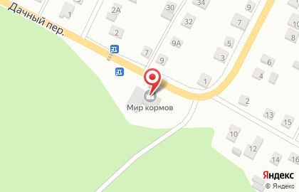 Пельменная в Барнауле на карте