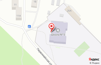 Школа №5 г. Белогорск на карте