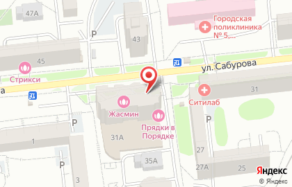 Ломбард Сантус на улице Барышникова на карте