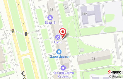 Компания Натяжные потолки ЭВИТА на проспекте Ибрагимова на карте