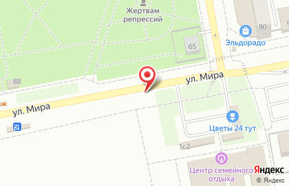 Ремонт ПК Тольятти на карте