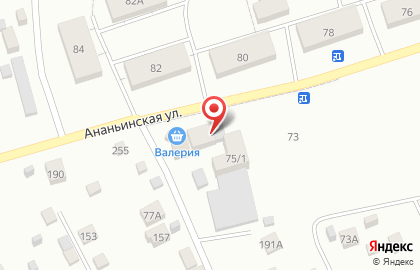 Торговый дом Вологодский мясокомбинат в Вологде на карте