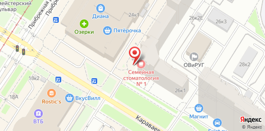 Клиника Семейная стоматология № 1 на Караваевской улице на карте