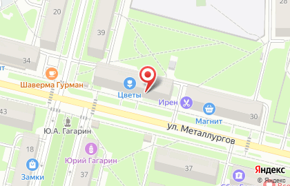 Магазин Череповец хлеб на улице Металлургов на карте