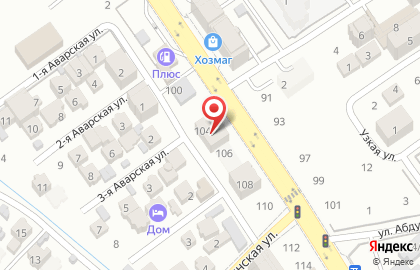 Центр установки газового оборудования GasProfi в Ленинском районе на карте