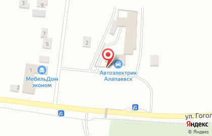 РСУ 4 на Екатерининской улице на карте