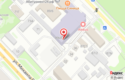 Сервисный центр Инфобр и К на карте