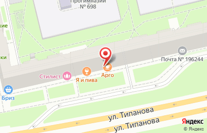 Альфа-Сварка СПб на карте