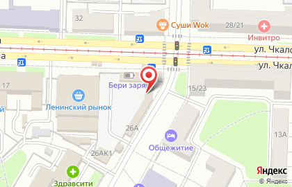 Шашлычная Hot Food на карте