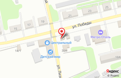 Служба ритуальных услуг на улице Победы на карте