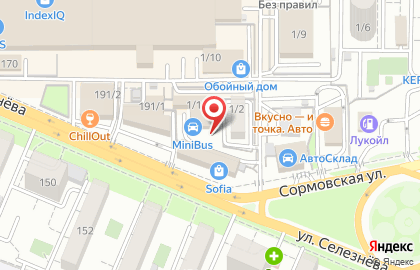 Sofia на Сормовской улице на карте