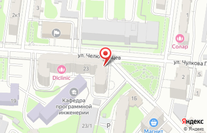Магазин продуктов Руслан на улице Челюскинцев на карте